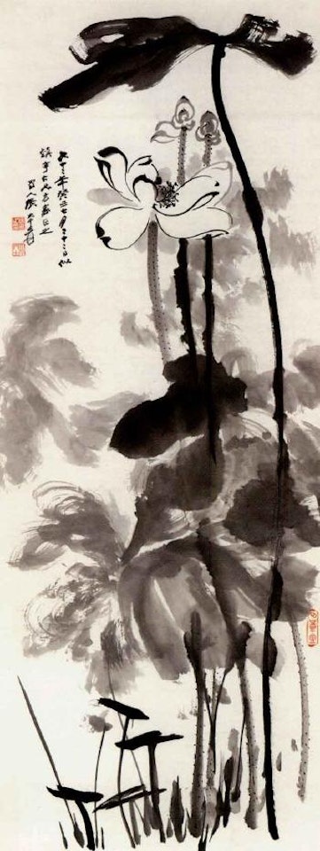 Lotus in ink by Zhang Daqian