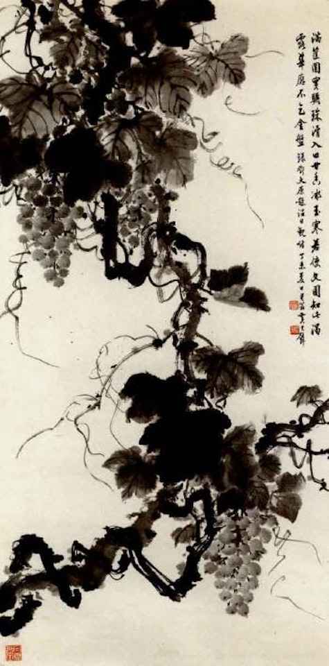 Grapes by Huang Junbi