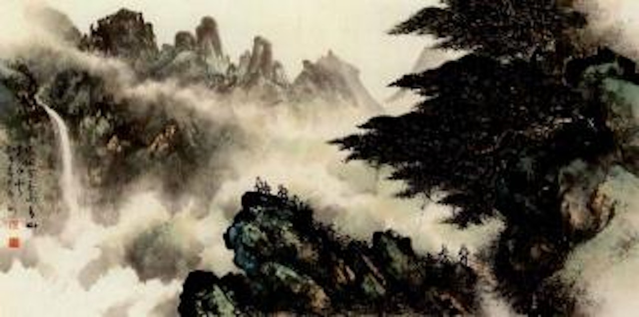 Cloudy sky over Green Mountain by Li Xiongcai