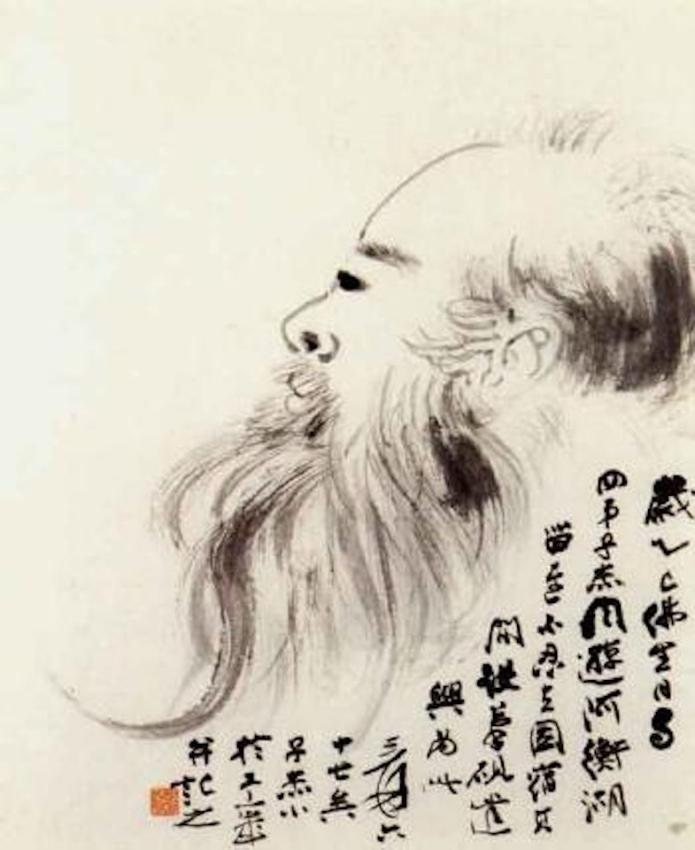 Self portrait by Zhang Daqian