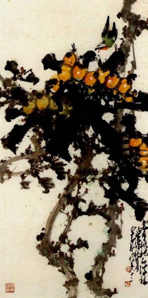 Golden Loquat by Zhao Shao'ang