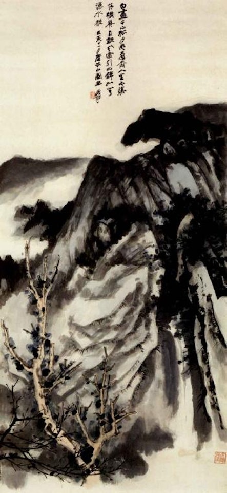 Snow covered mountains by Zhang Daqian