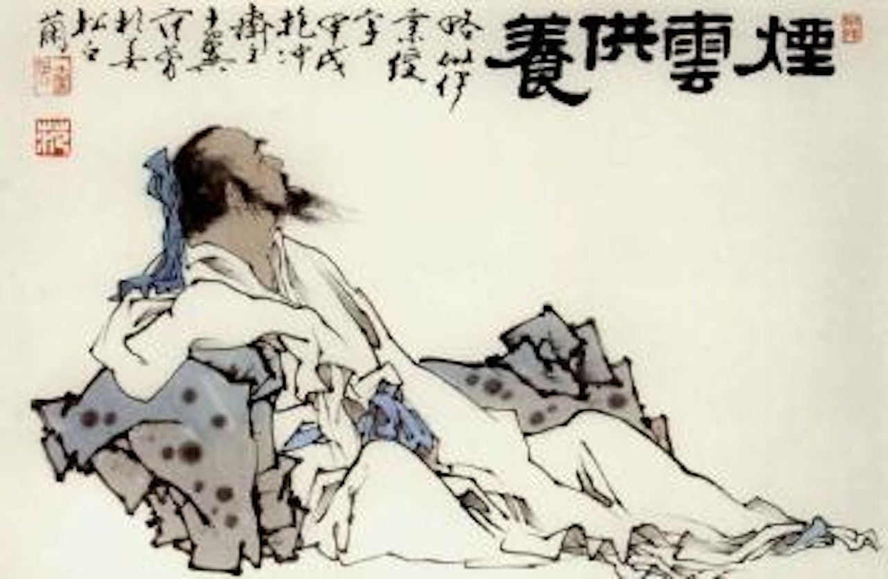 Looking up at clouds by Fan Zeng