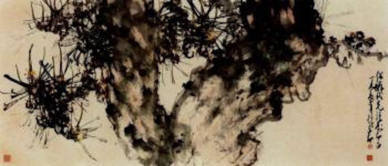 Pine and birds by Zhao Shao'ang