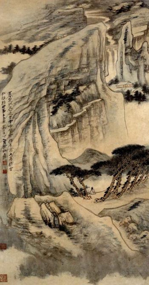 Snowy mountains by Zhang Daqian