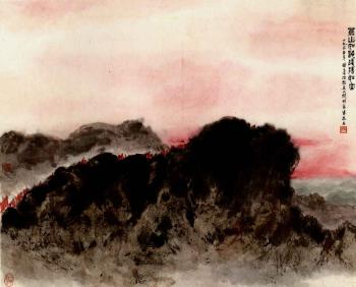 Sunset mountain by Fu Baoshi