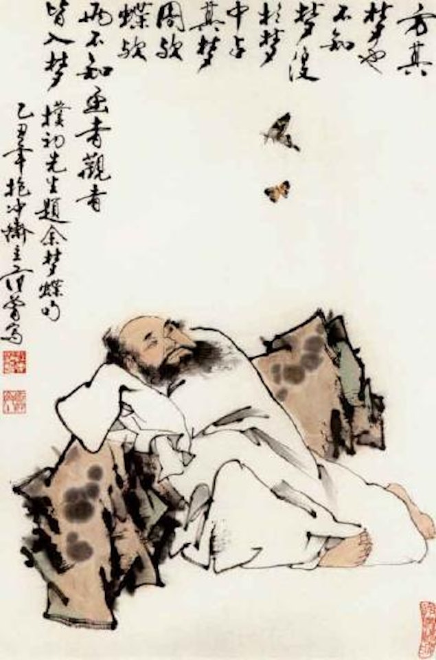 Scholar and butterflies by Fan Zeng