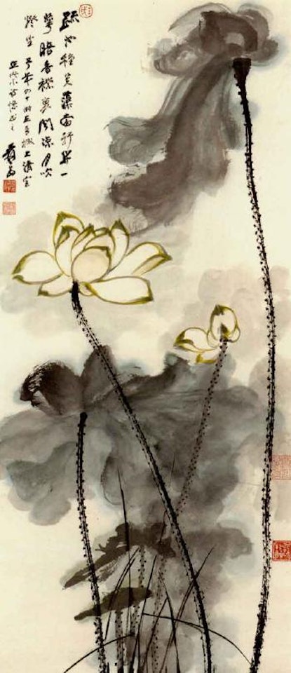 Lotus by Zhang Daqian