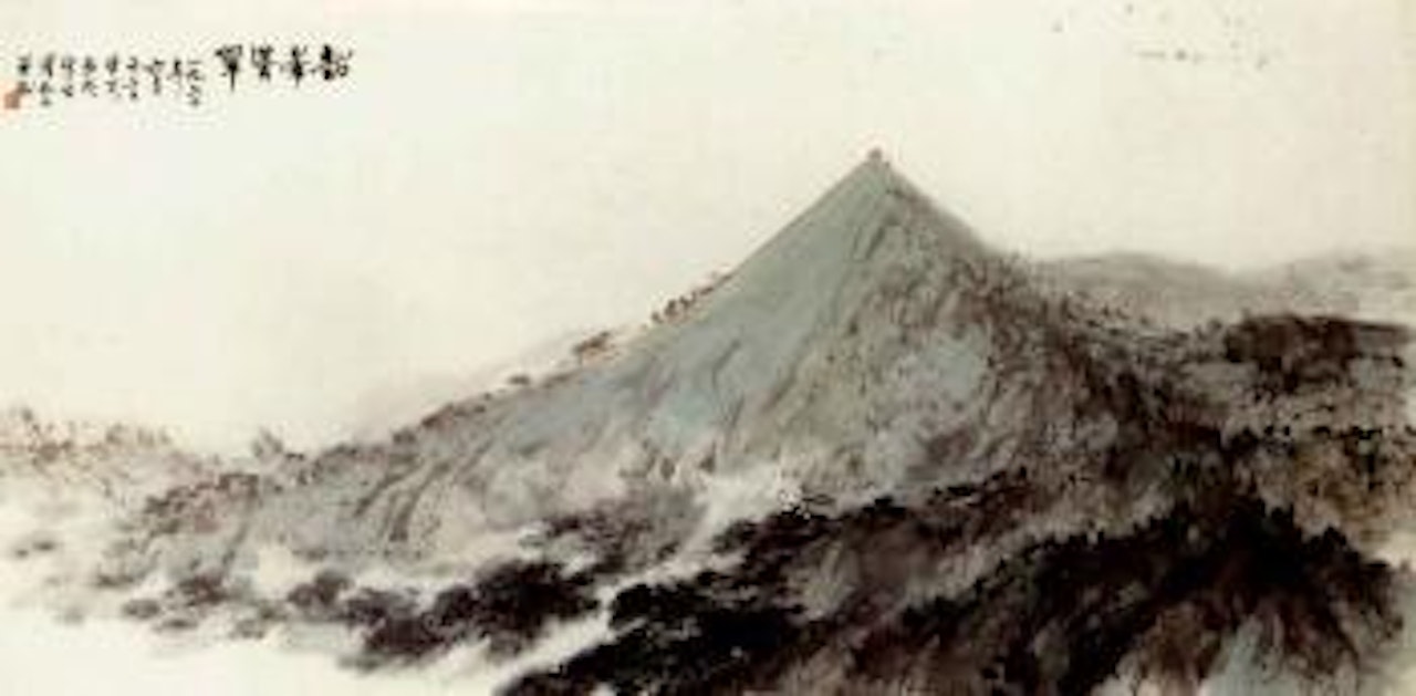 Green Mountains by Fu Baoshi