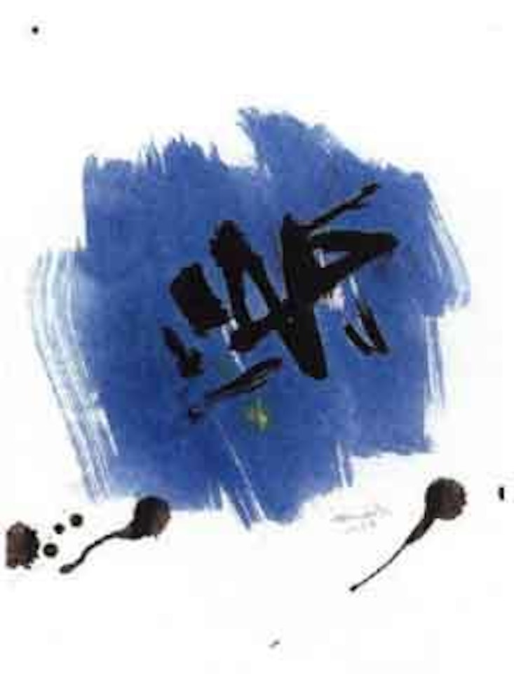 Untitled by Gerard Schneider