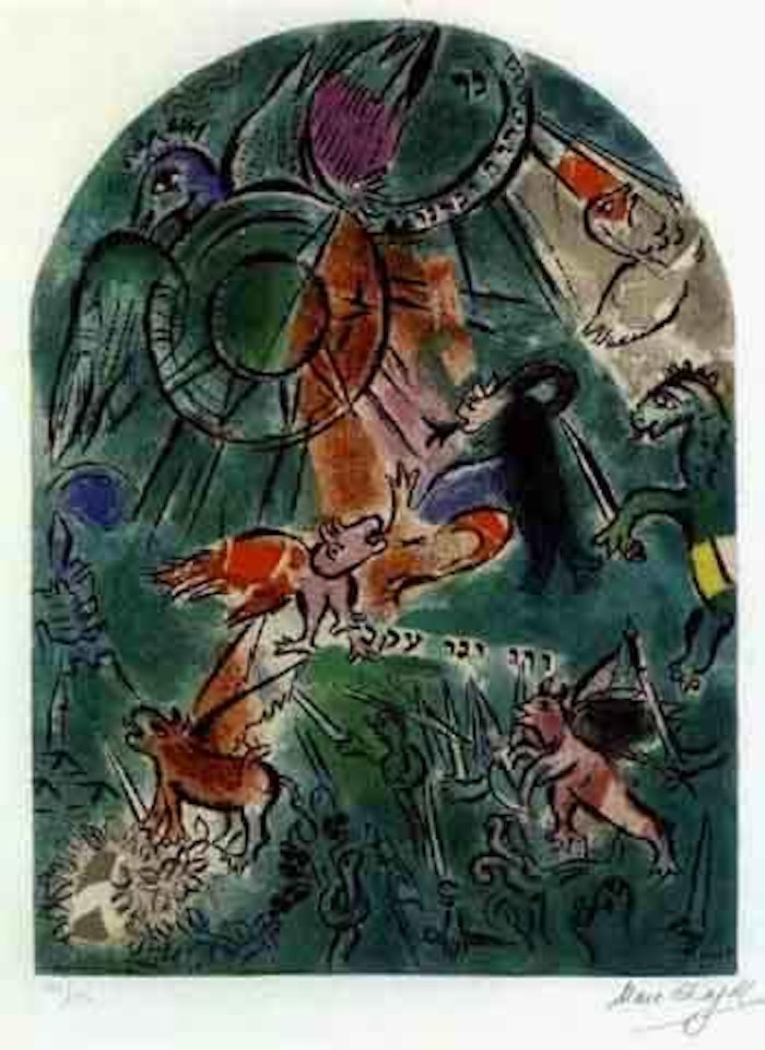 Jerusalem window: The tribe of Gad by Marc Chagall