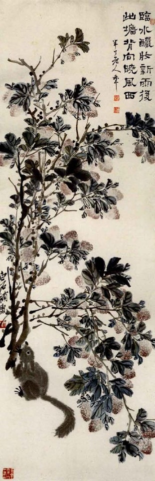 Lychee and squirrel by Chen Banding by Qi Baishi