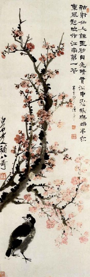Plum blossom and magpie by Chen Banding by Qi Baishi