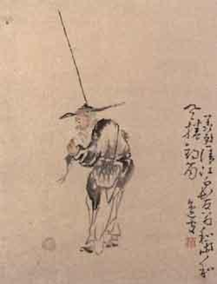 Lady in a garden by Fu Baoshi
