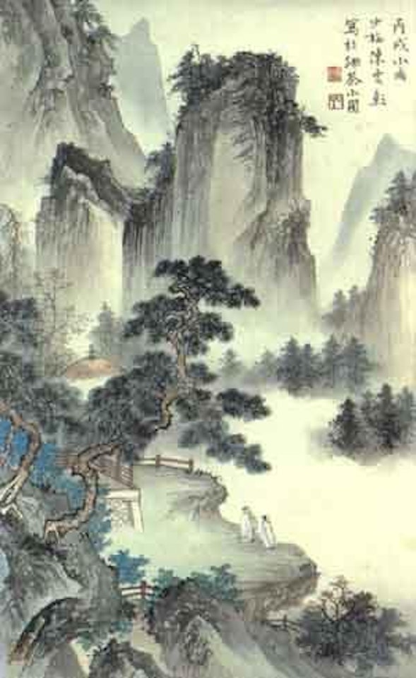 Mountainous landscape with two scholars by Chen Shaomei