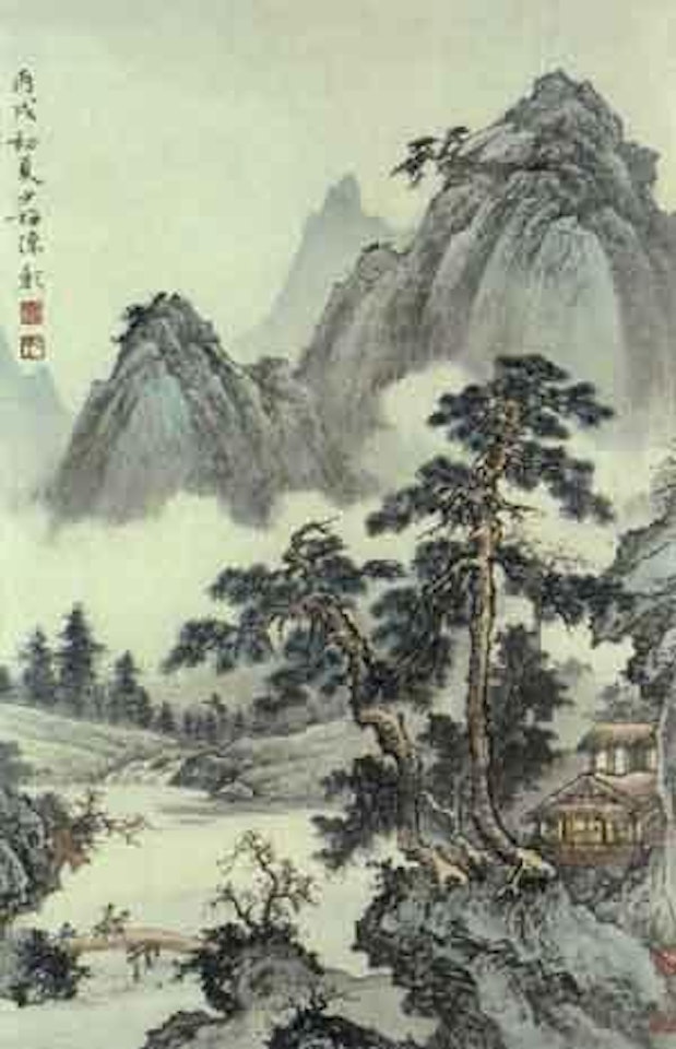 Arriving at a morning retreat by Chen Shaomei
