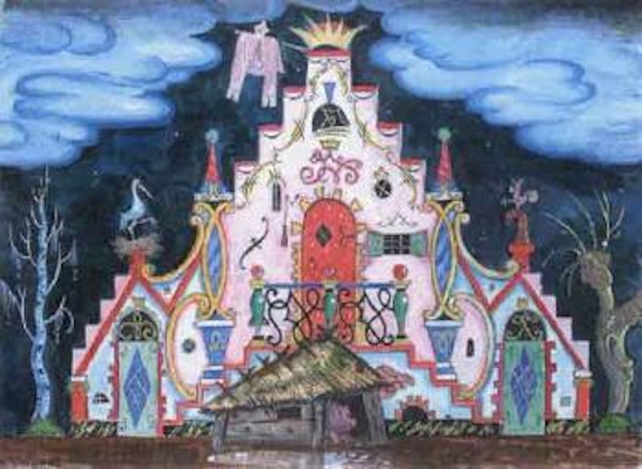 Le Prince Porcher, le palais du roi by Mstislav Valerianovich Dobuzhinsky
