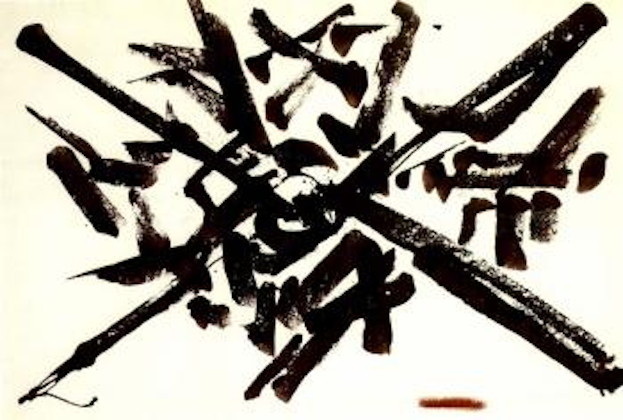 Mercurial by David Smith