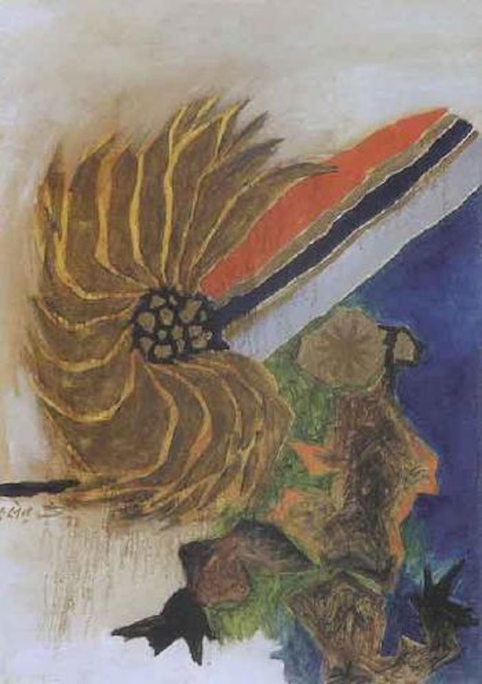 Word flower I by M.F. Husain