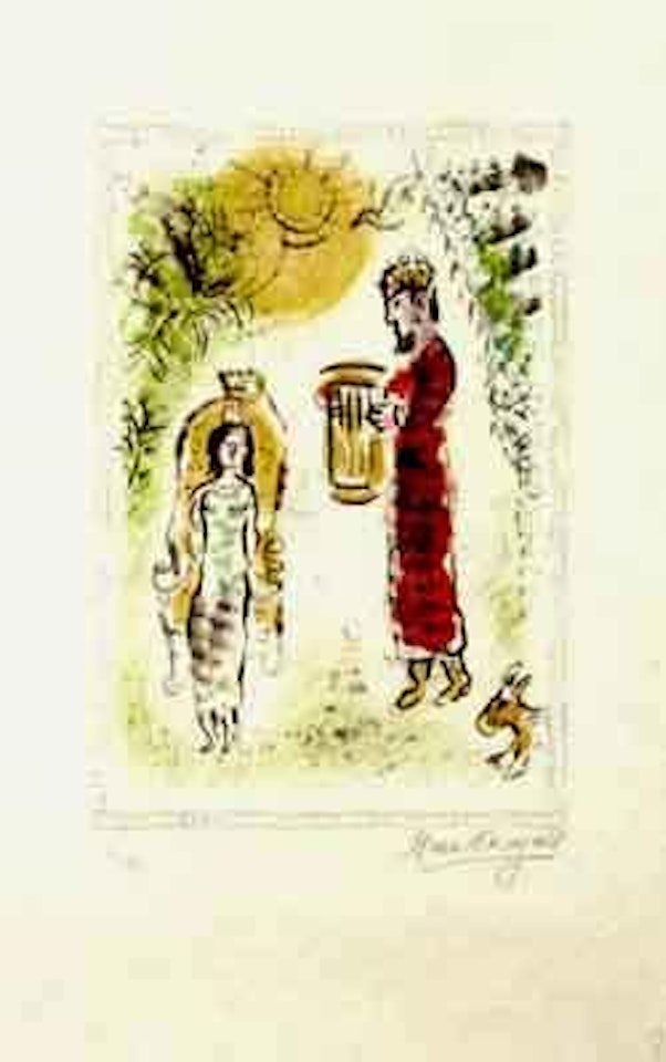 David devant Bethesabee by Marc Chagall