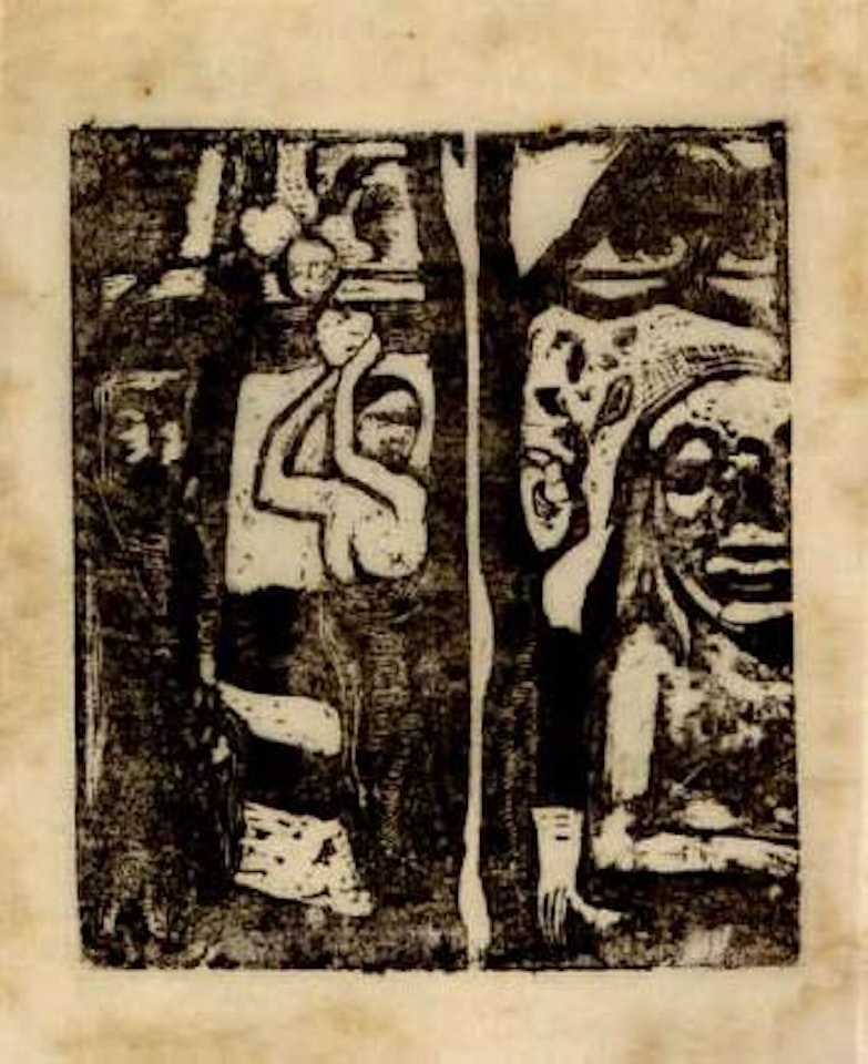 Femme cueillant des fruits et oviri by After Paul Gauguin