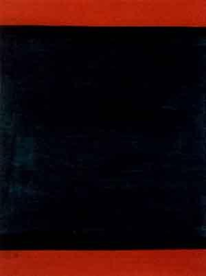 Sans titre by Günther Förg