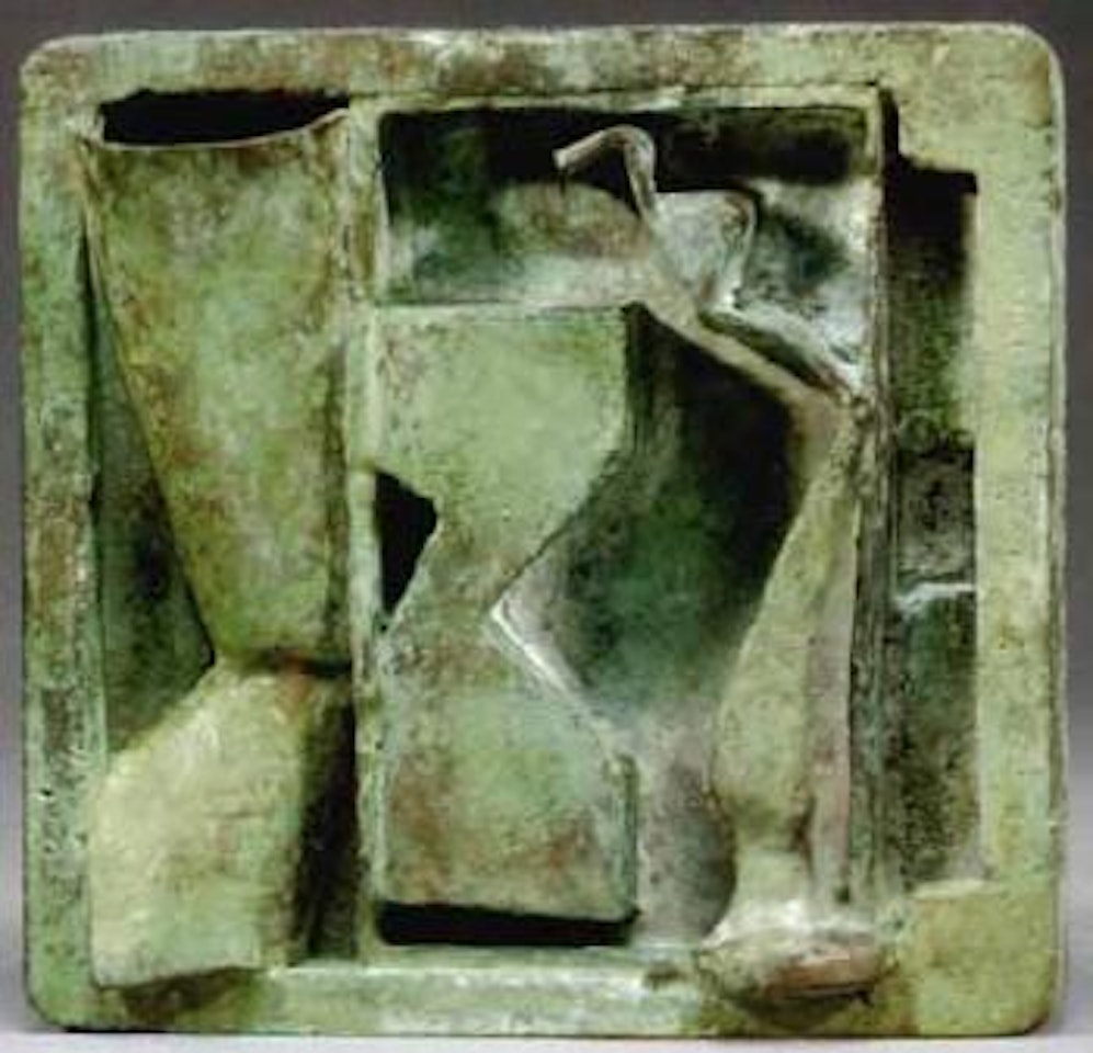 Cubic piece Piccolo by Anthony Caro