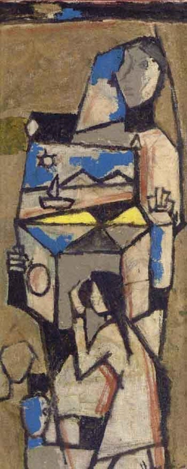 Peep-show by M.F. Husain