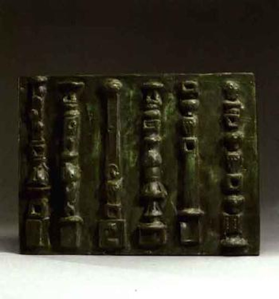 Wall relief, maquette no.2 by Henry Moore