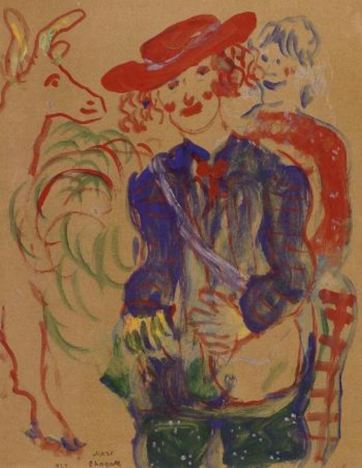 L'ecolier by Marc Chagall