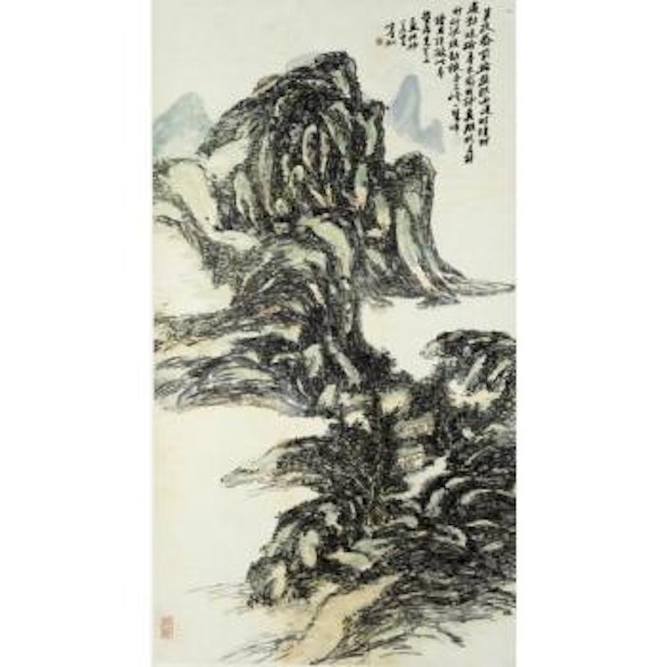 Landscape by Huang Binhong