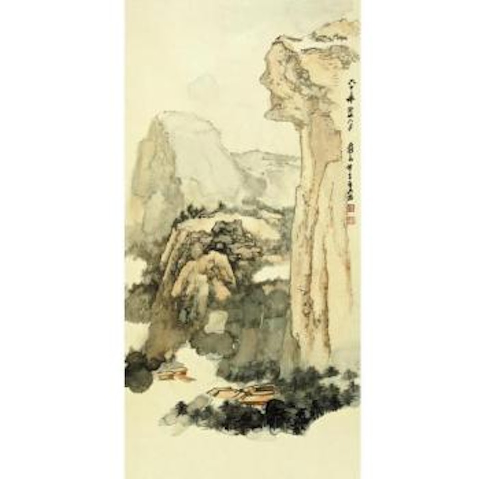Landscape with pine trees by Zhang Daqian