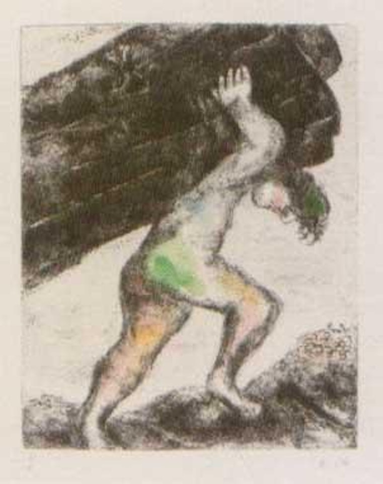 Samson carrying the gates of Gaza by Marc Chagall