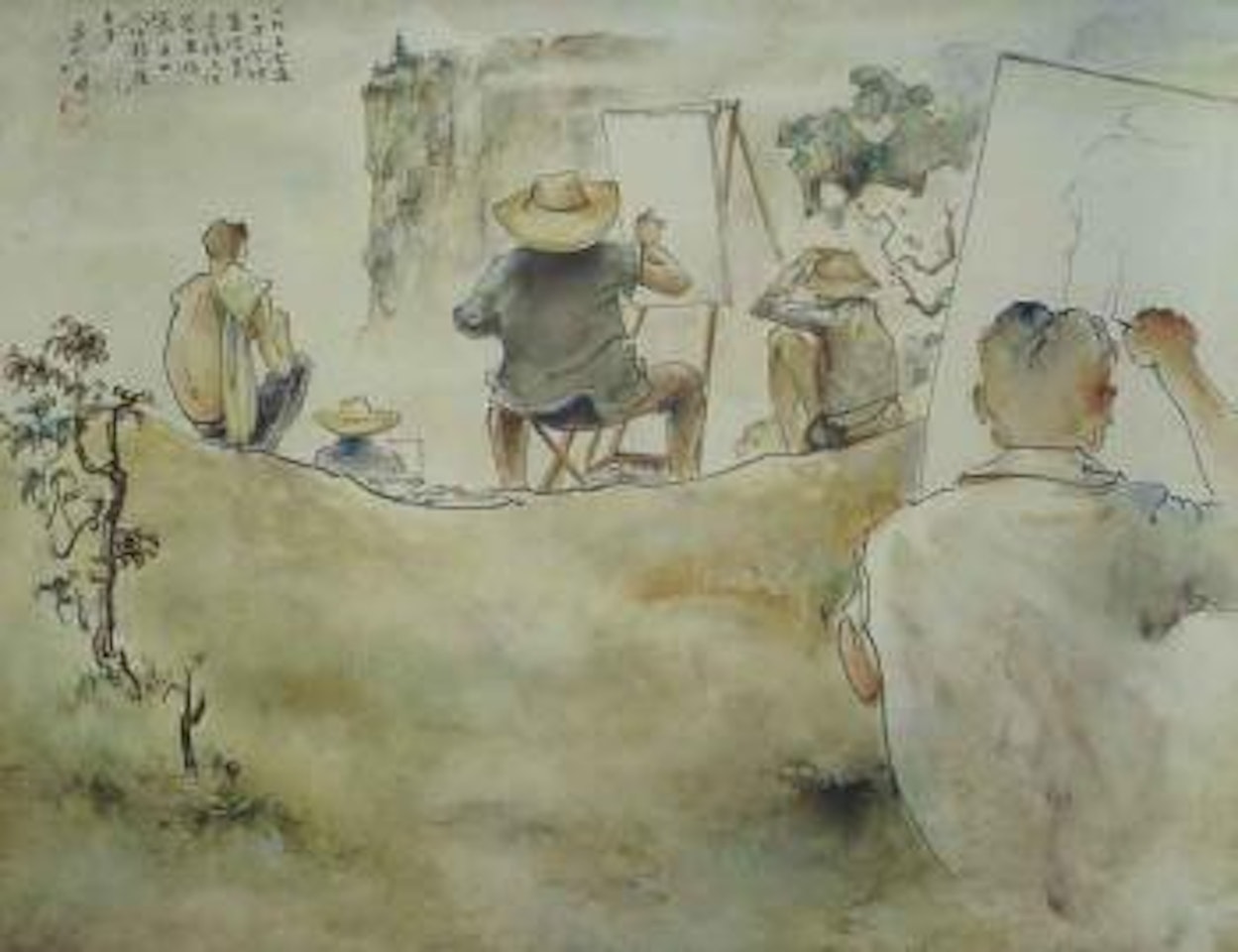 Pelukis melukis by Lee Man Fong