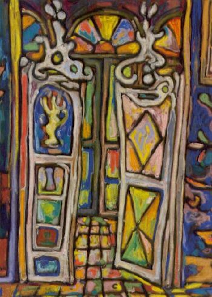 Interior scene by René Portocarrero