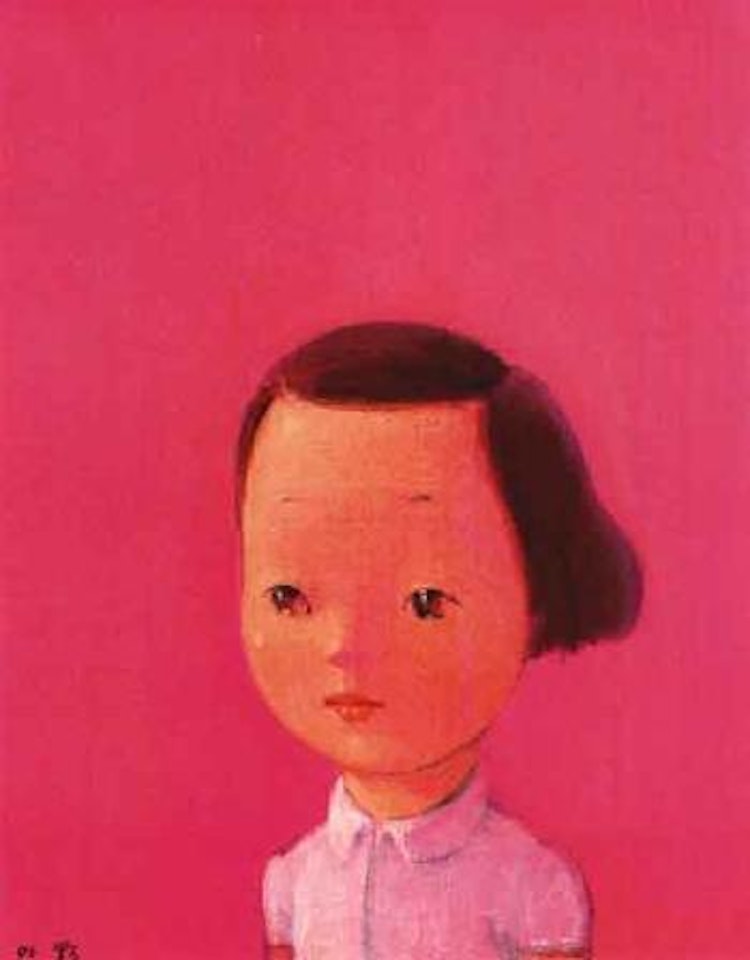 Pink by Liu Ye