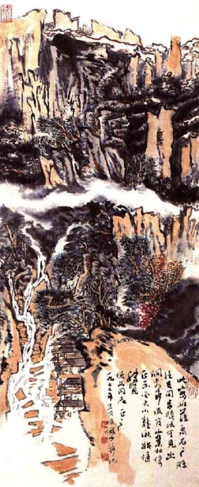 Stream flowing through Mt. Yandang by Lu Yanshao