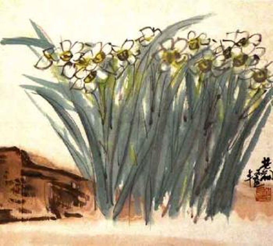 Narcissus by Lin Fengmian