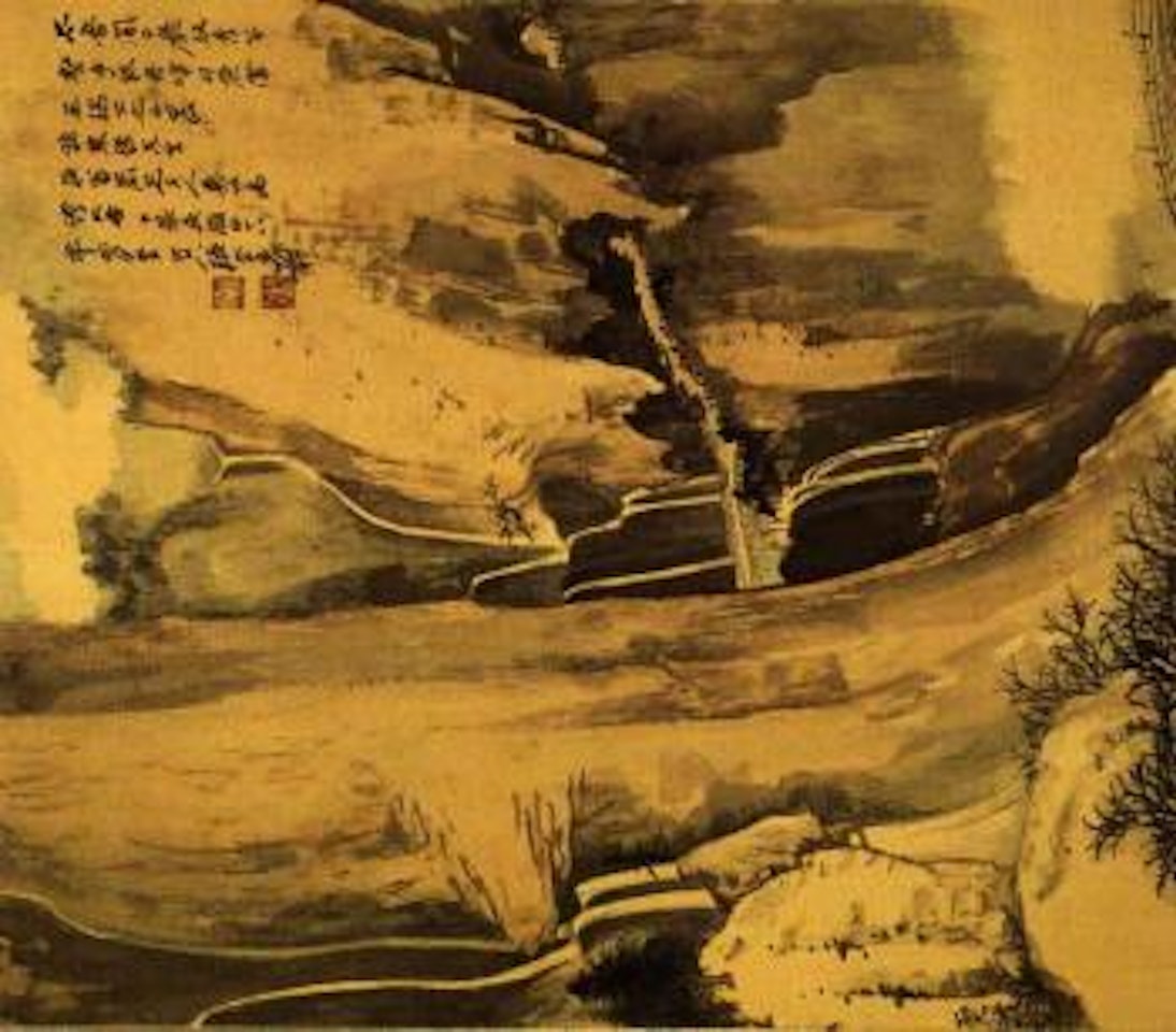 Hengguan mountain road by Zhang Daqian