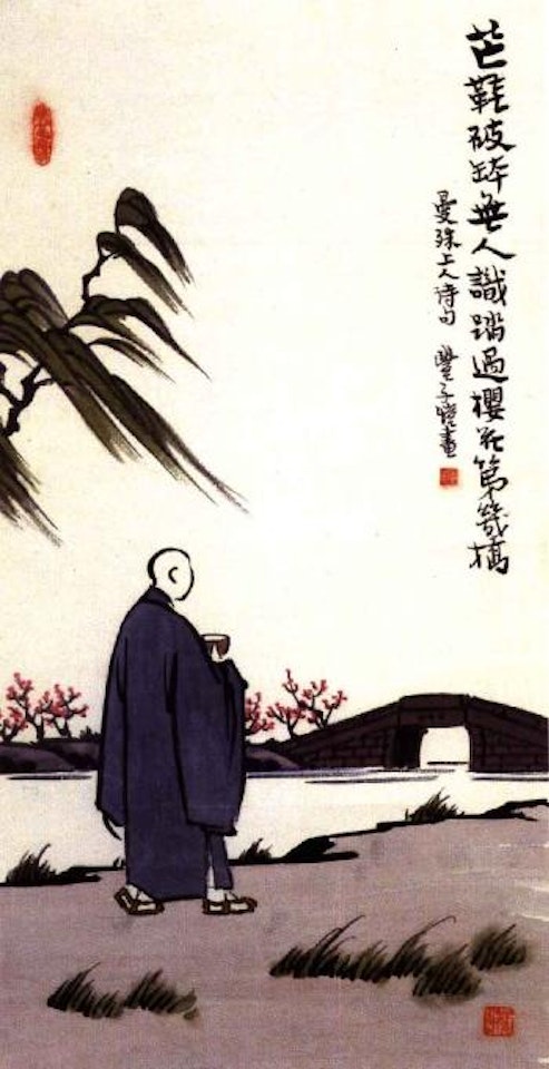 Monk walking by a river by Feng Zikai