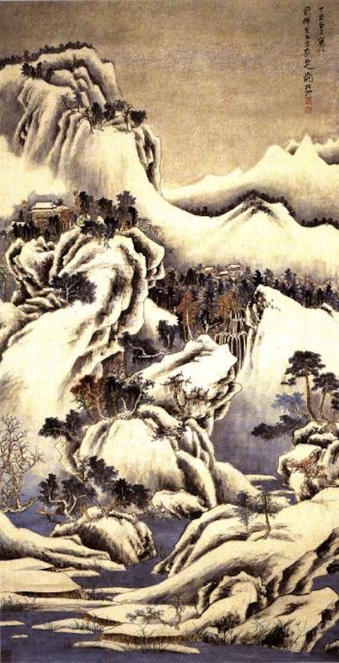 Snowy valley by Xie Zhiliu
