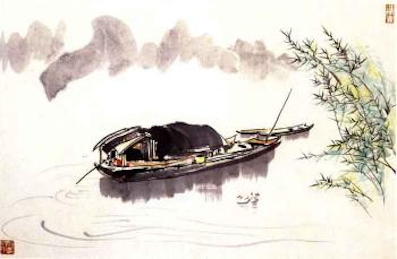 Fishing boats by Wu Guanzhong