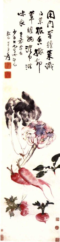Vegetables by Zhang Daqian