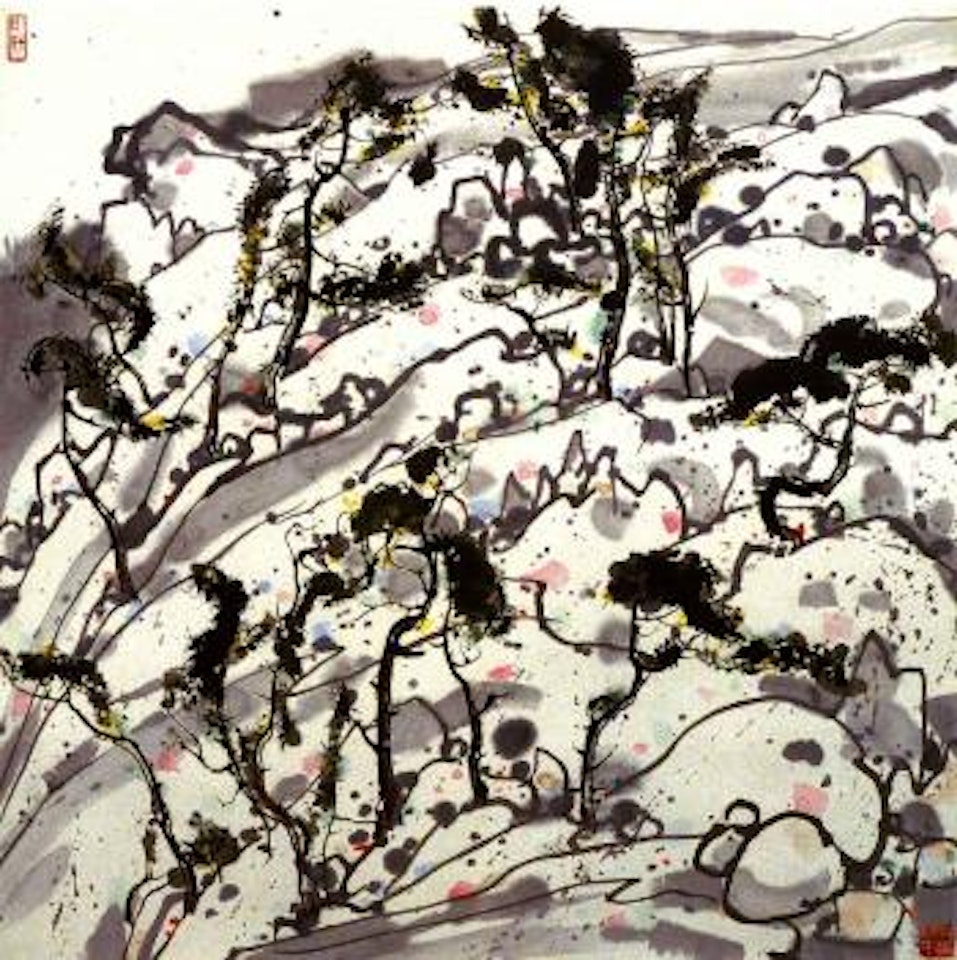 Pines and rocks on Mt. Laoshan by Wu Guanzhong