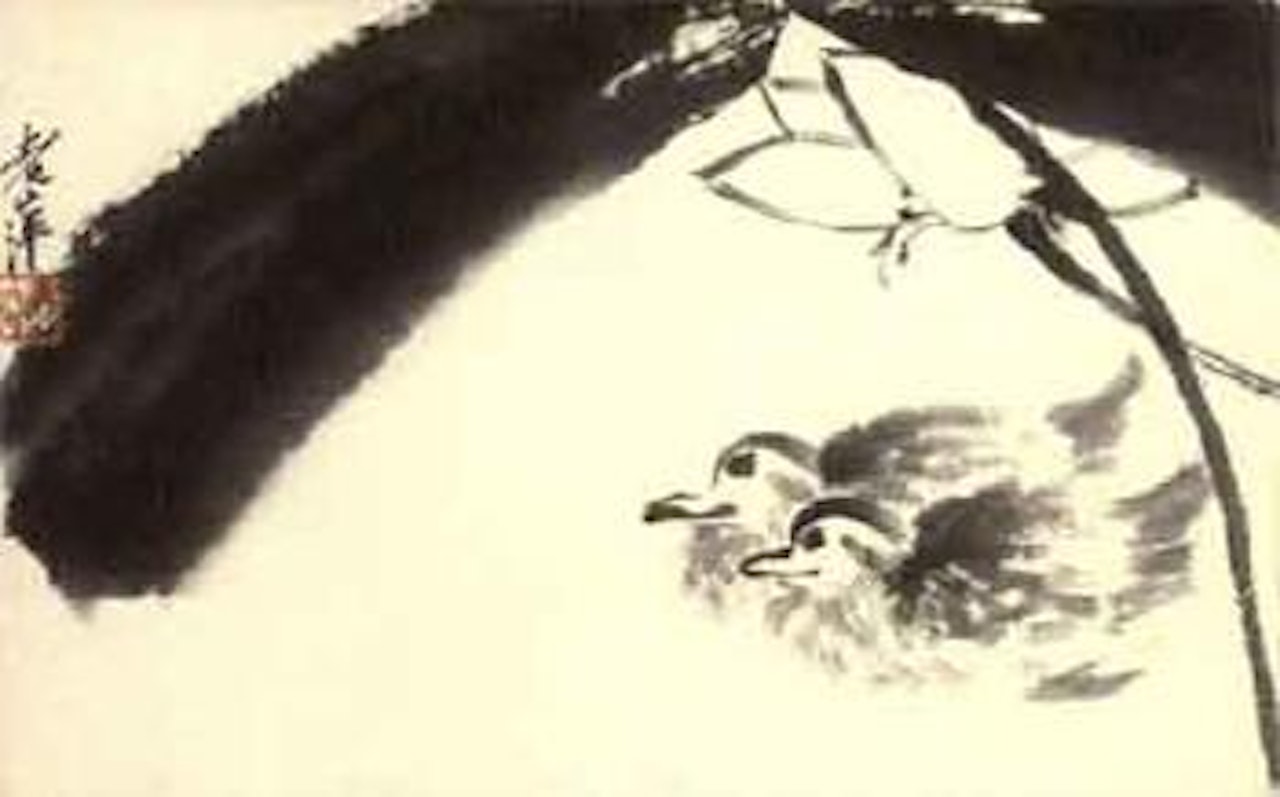 Mandarin ducks shaded by lotus leaf by Qi Baishi