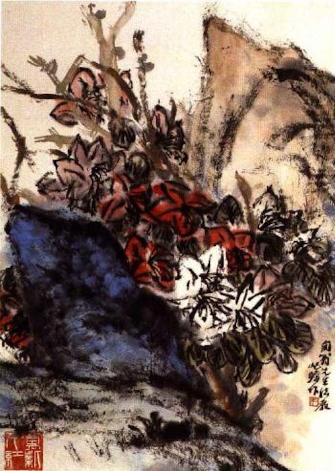 Chrysanthemum and rock by Zhu Qizhan