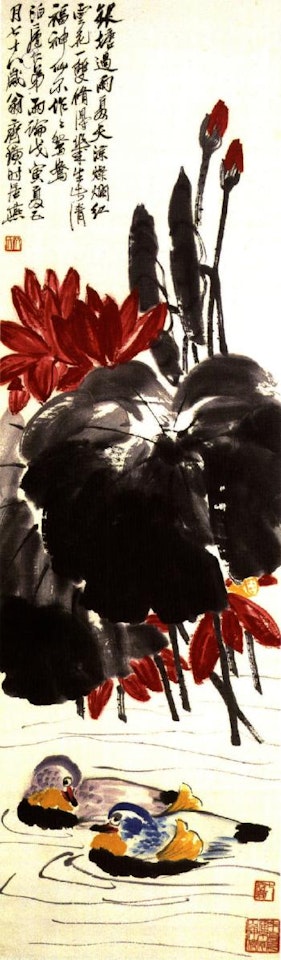 Mandarin ducks on a lotus pond by Qi Baishi