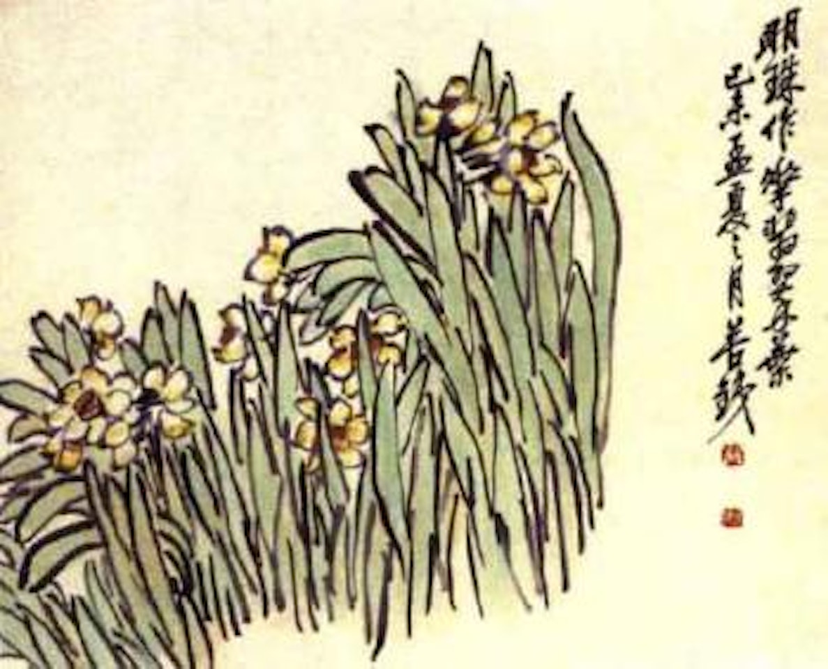 Narcissus by Wu Changshuo