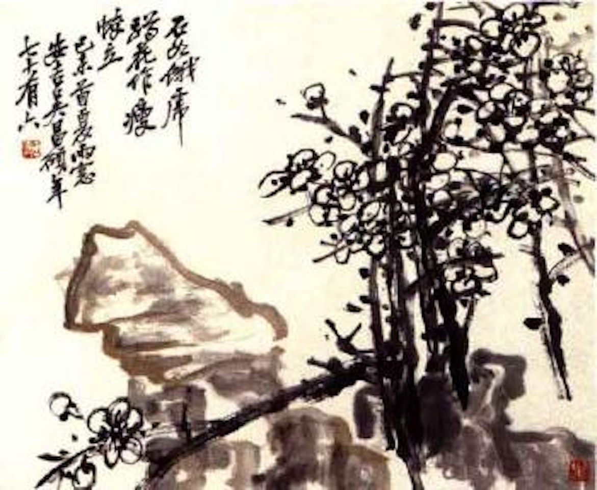 Plum flowers and rocks by Wu Changshuo