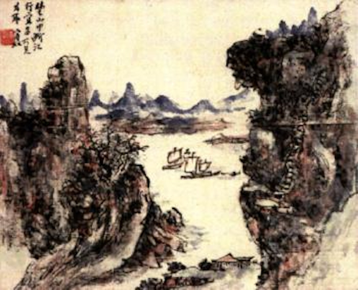 Landscape of Yichang, Hubei by Huang Binhong